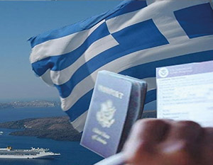 Документы для натурализации иностранцев в Греции