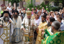 Престольный праздник в храме Святой Троицы русскоязычной общины в Афинах