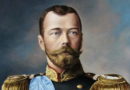 О юбилей Николая II
