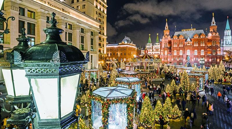 Москва приглашает в свою рождественскую сказку!