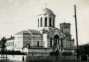 Греческая церковь Сухума