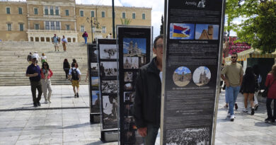 В Афинах почтили День памяти жертв геноцида армян